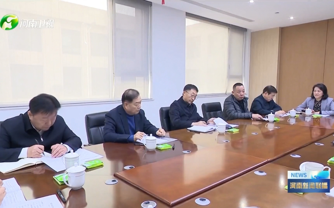 河南省委书记刘宁、省长王凯到许昌调研民营经济，华体会（中国）集团党委书记、创始人楚金甫作为民营企业家代表参加座谈。
